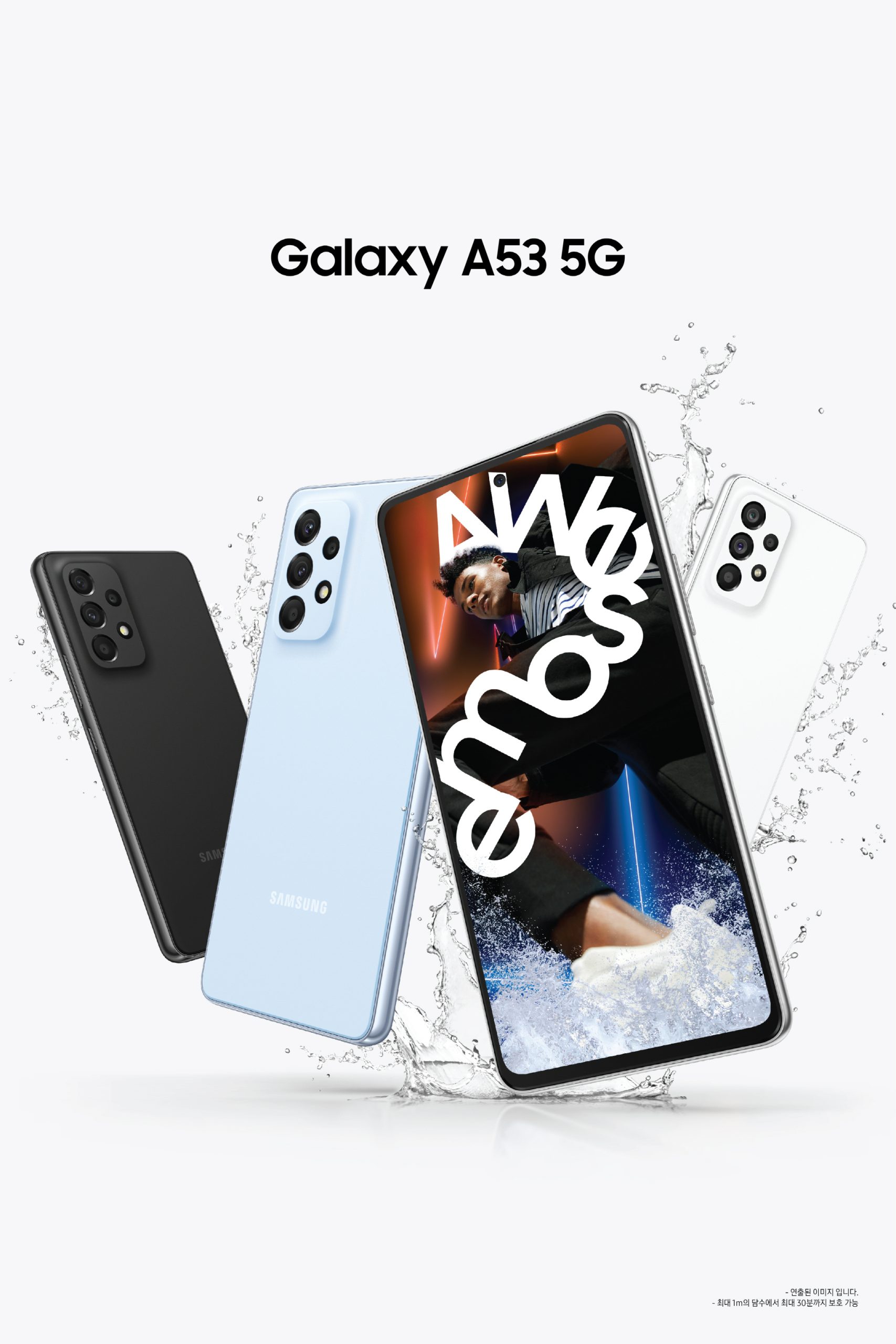 Galaxy A33 5G