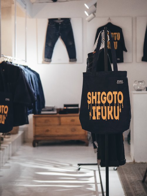 IFUKU
