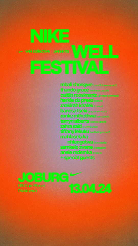 Nike Well Festival